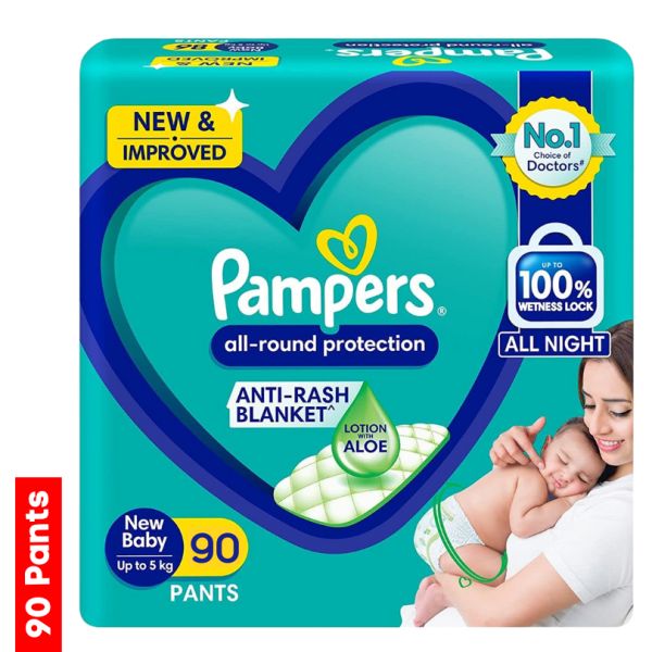 Diaper Pants Image