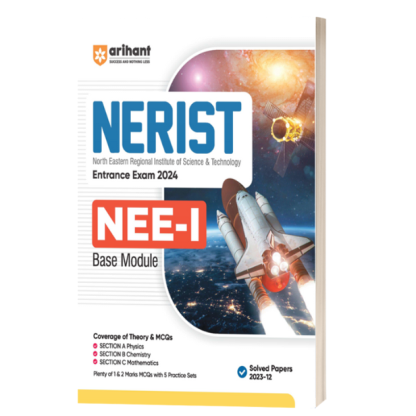 NERIST Entrance Exam Book - Arihant