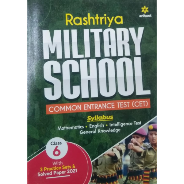 Rashtriya Military School Admission Test Guide For Class 6th - Arihant