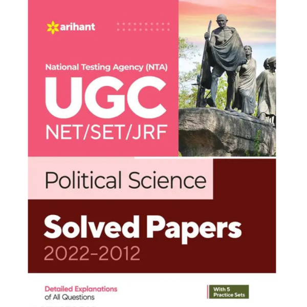 NTA UGC NET/SET/JRF Political Science Solved Papers-Image