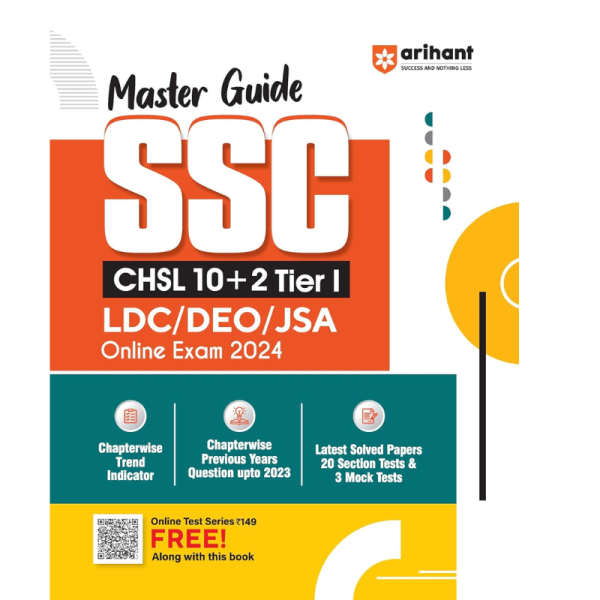 Arihant Master Guide SSC CHSL Book-Image