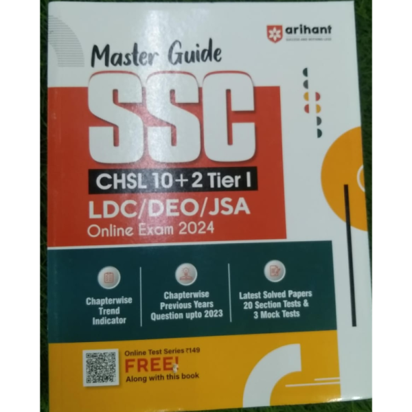 Arihant Master Guide SSC CHSL Book - Arihant