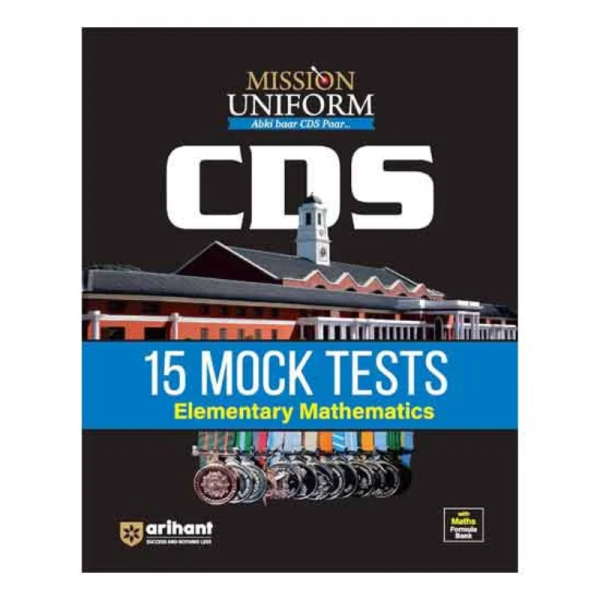 CDS Exam Elementary Mathematics Book - Arihant