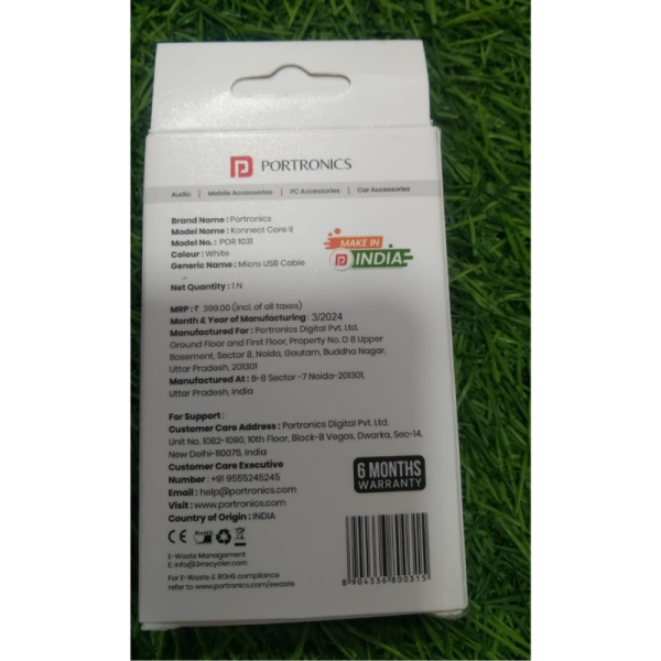 USB Cable - Portronics