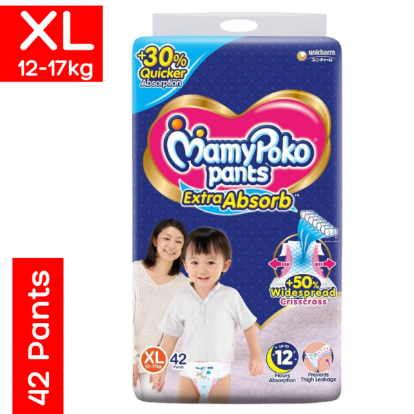 Diaper Pants-Image