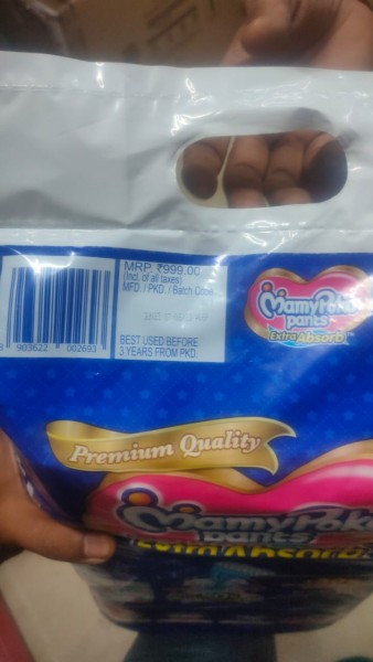 Diaper Pants - Mamy Poko Pants