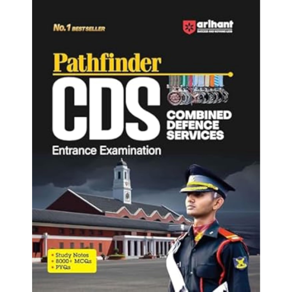 Pathfinder CDS Entrance Exam - Arihant