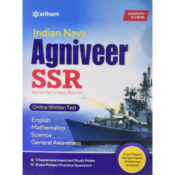 Indian Navy Agniveer SSR Online Exam Guide-Image