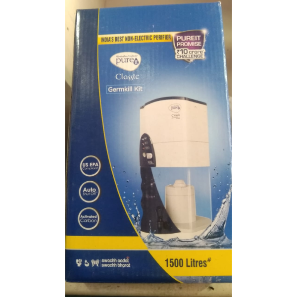 Germ Kill Kit - HUL Pureit