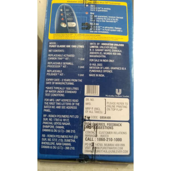 Germ Kill Kit - HUL Pureit