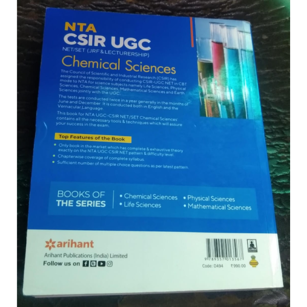 CSIR UGC NET/SET Chemical Science Book - Arihant
