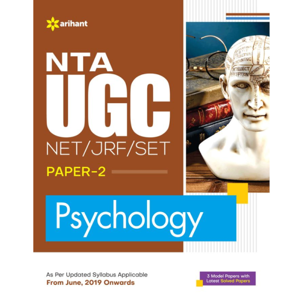UGC NET/JRF/SET Psychology Book - Arihant