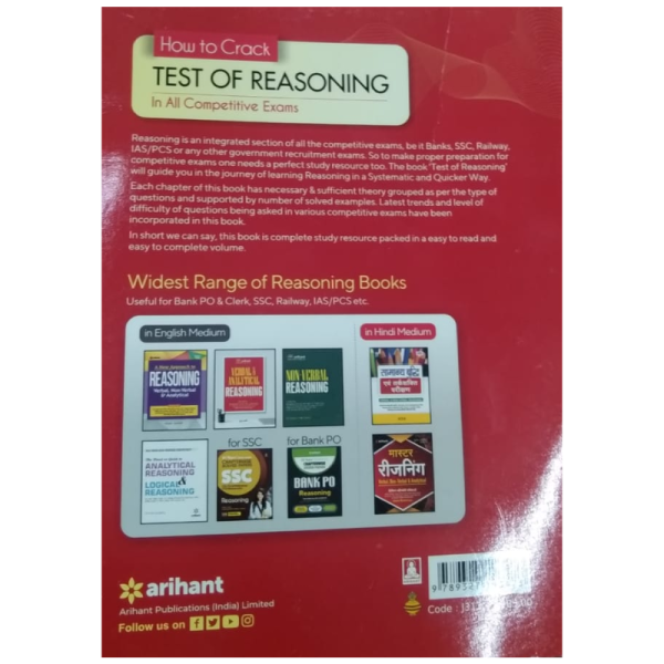 How to Crack - Test Of Reasoning Book - Arihant