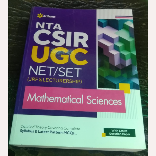 CSIR UGC NET/SET Mathematical Sciences - Arihant