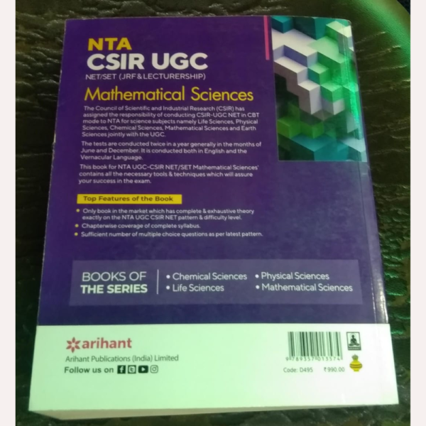 CSIR UGC NET/SET Mathematical Sciences - Arihant