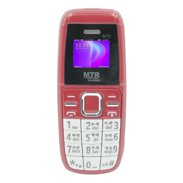 Mobile Phone - MTR