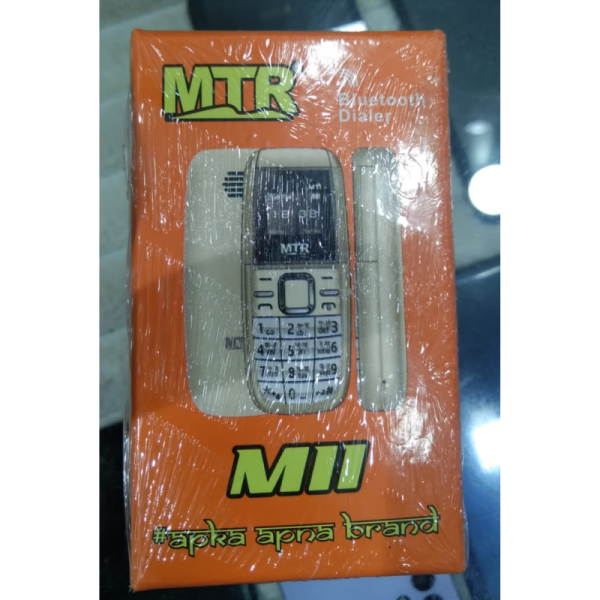 Mobile Phone - MTR
