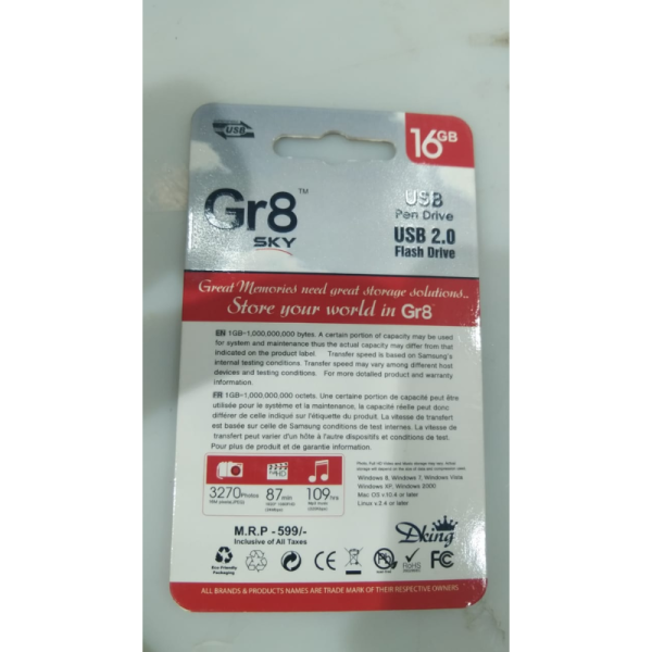 Pen Drive - Gr8 Sky