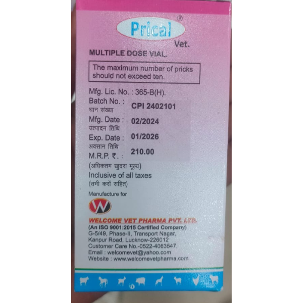 Prical Injection - Welcome Vet Pharma pvt ltd