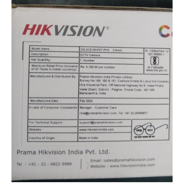 CCTV Camera - Hikvision
