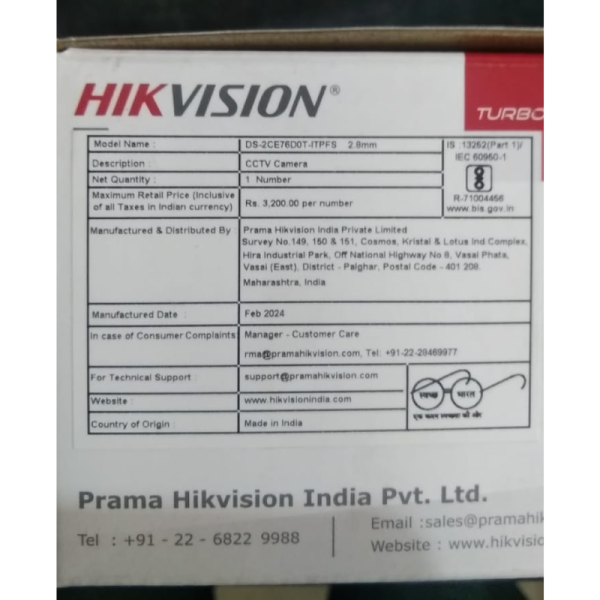 CCTV Camera - Hikvision