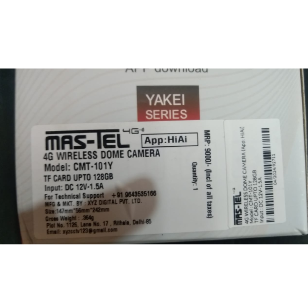 CCTV Camera - Mastel