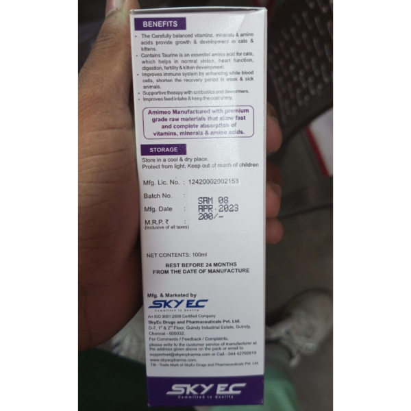 Amimeo Syrup - Sky Ec