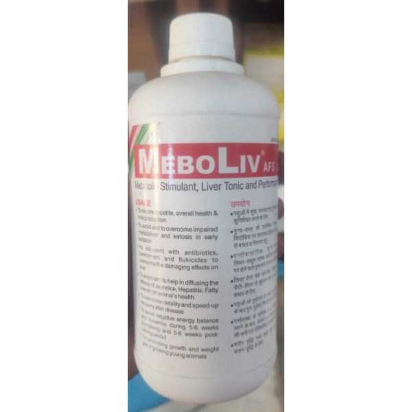 Meboliv Animal Feed Supplement - Indian Herbs Specialities Pvt. Ltd.