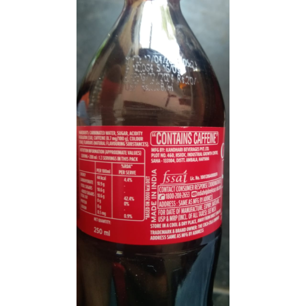 Soft Drinks - Coca Cola