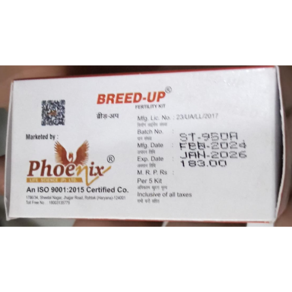 Breed-up Fertility Kit - Phoenix