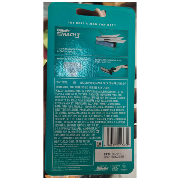 Shaving Razor - Gillette
