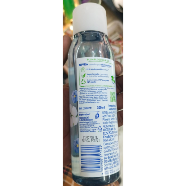 Shower Gel - Nivea