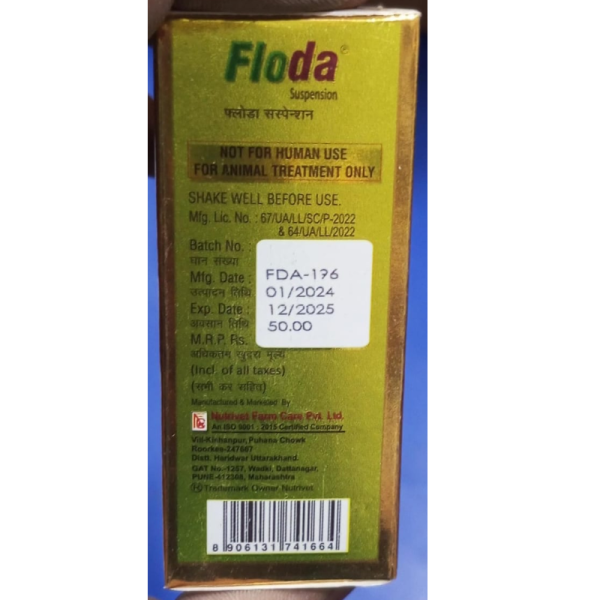 Floda Suspension - Nutrivet Farm Care Pvt Ltd