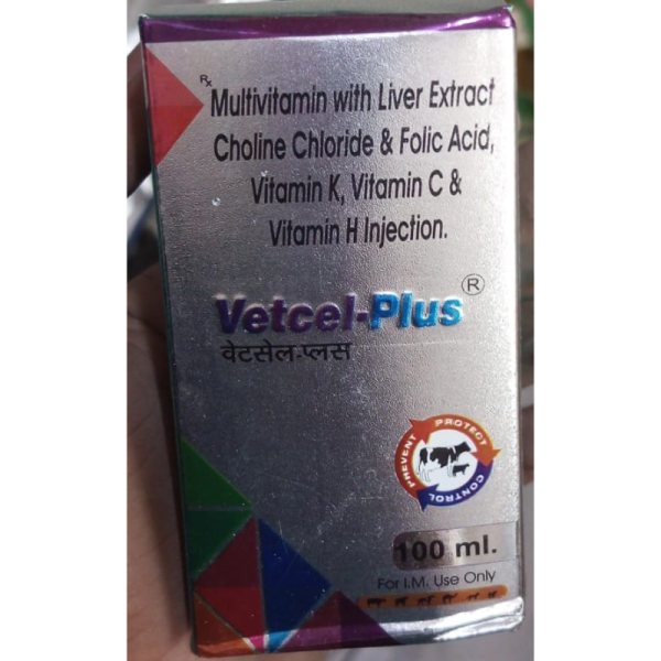 Vetcel-Plus - Nutrivet Farm Care Pvt Ltd