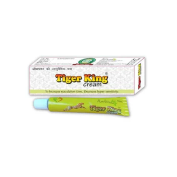 Tiger King Cream-Image