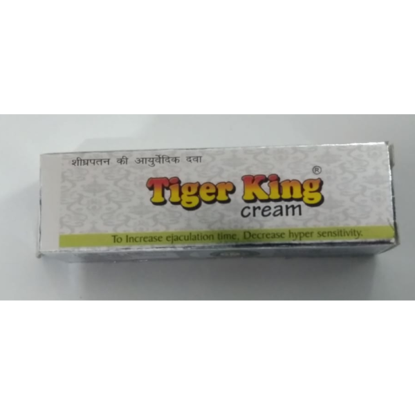 Tiger King Cream - Amritveda