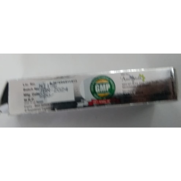 Tiger King Cream - Amritveda