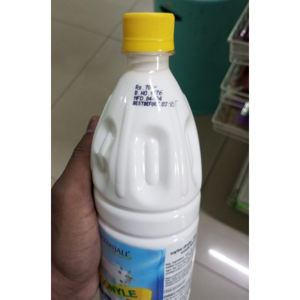 Floor Cleaner - Patanjali