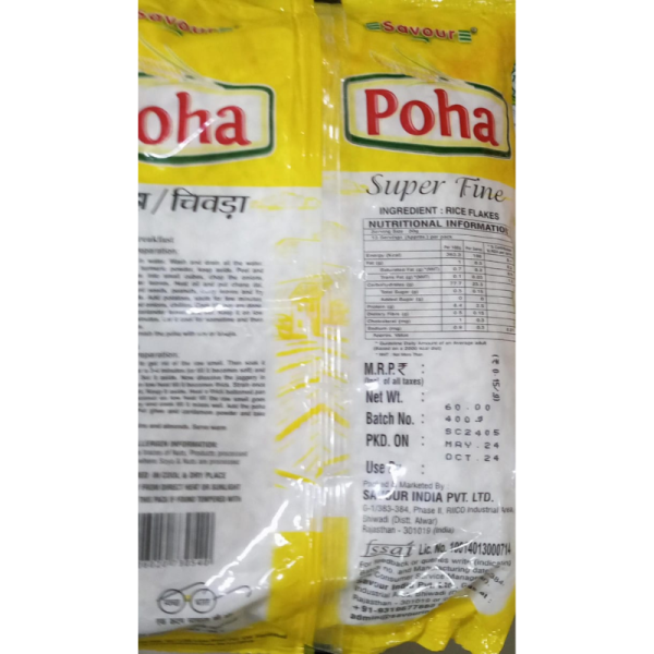 Poha - Savour
