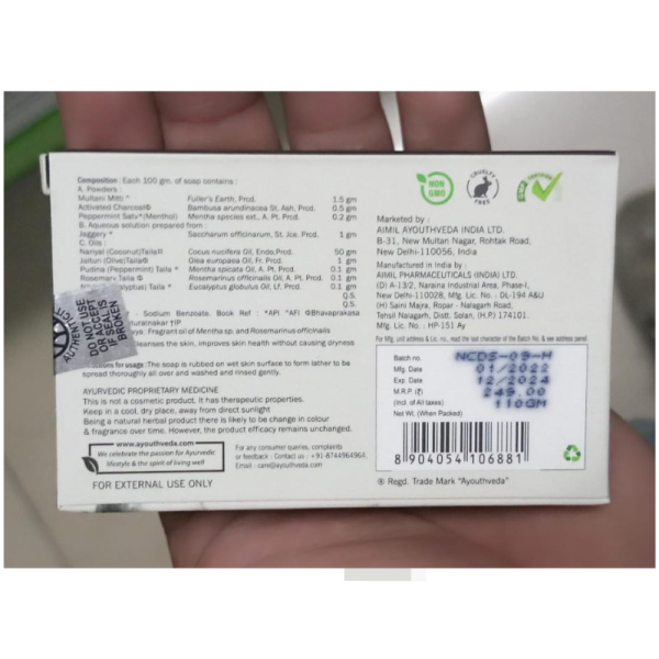 Charcoal Soap - Ayouthveda