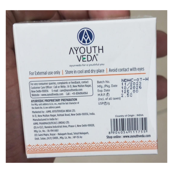 Cold Cream - Ayouthveda