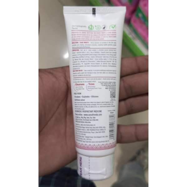 Moisturizing Cream - Ayouthveda