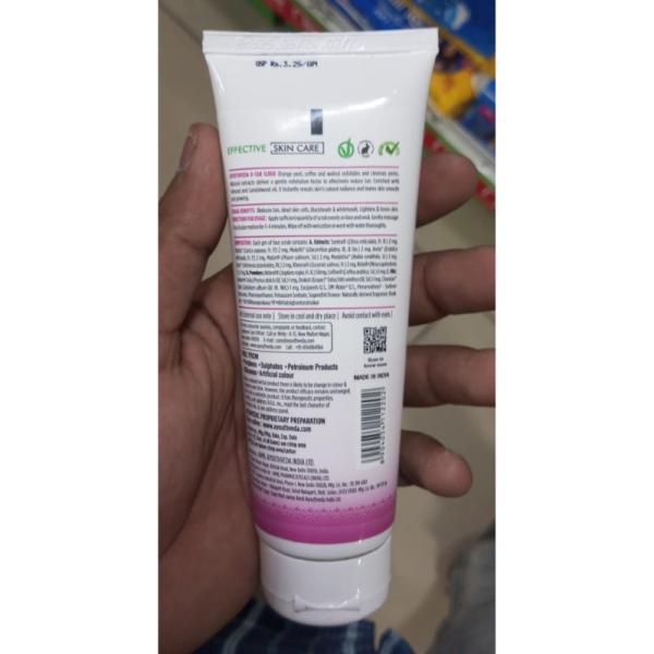 Face Scrub - Ayouthveda