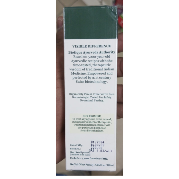 Moisturizer - Biotique