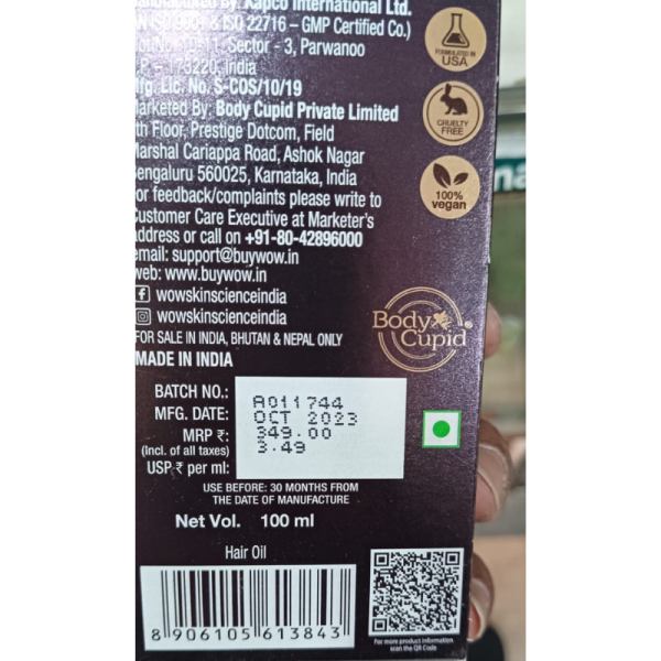 Hair Oil - WOW