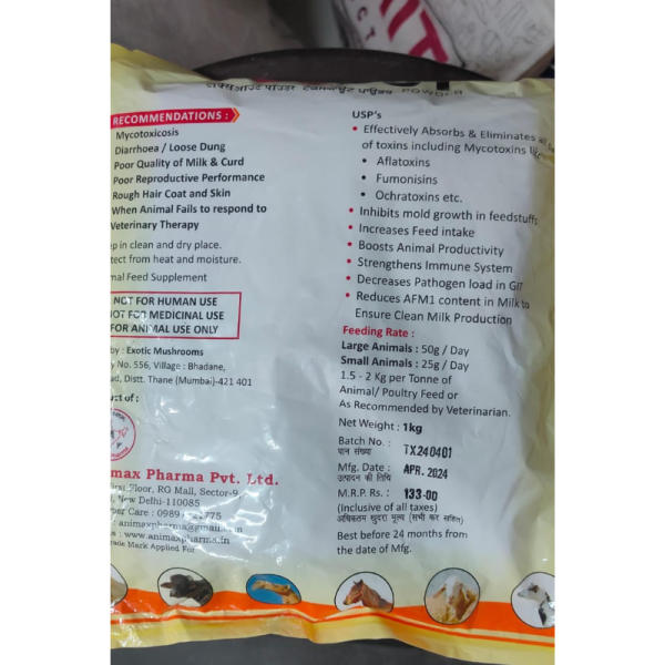 Toxout Powder - Animax Pharma