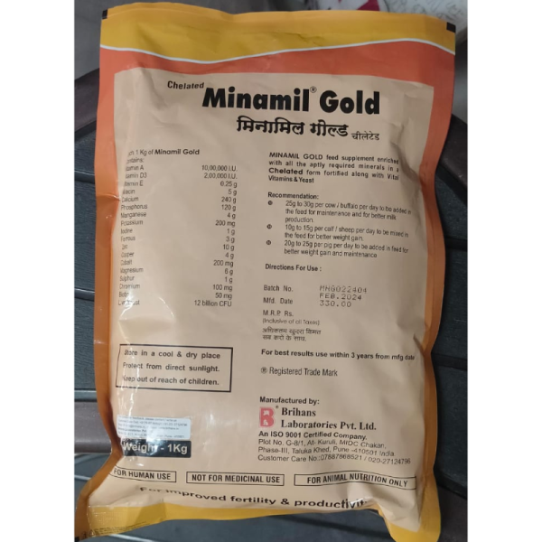 Minamil Gold - Brihans