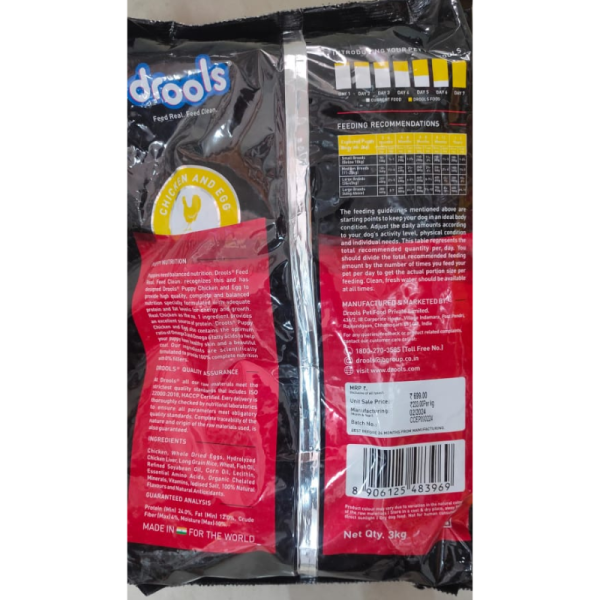 Dry Dog Food - Drools