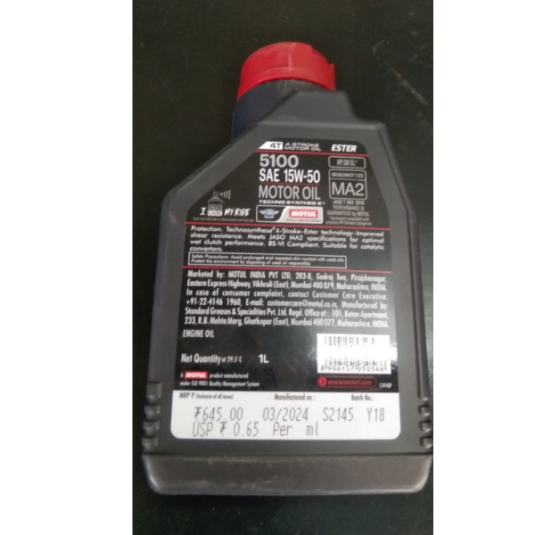 Engine Oil - Motul