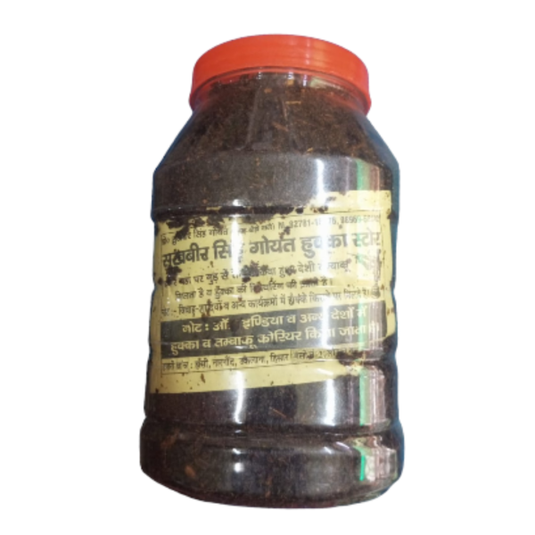 Desi Hookah Tobacco-Image